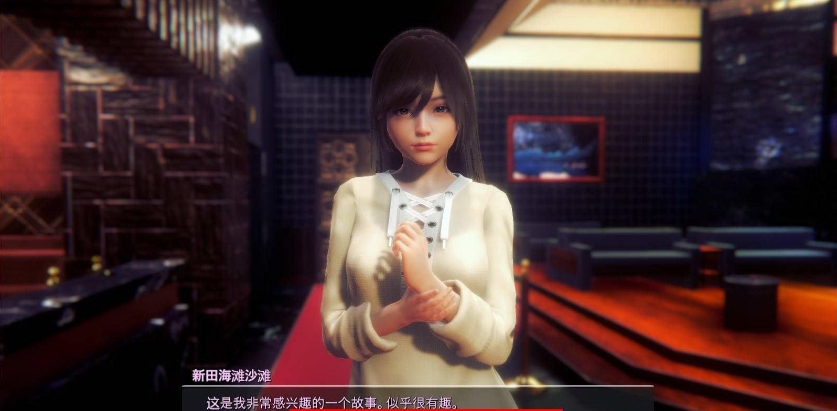 【I社神作/更新】原欲2 HoneySelect 2 V.1.2.3 [6月完美整合版]【全动态/135G】