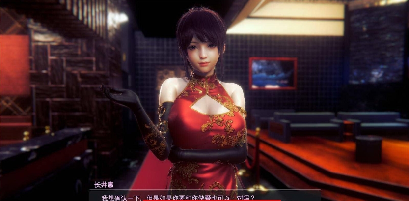 【I社神作/更新】原欲2 HoneySelect 2 V.1.2.3 [6月完美整合版]【全动态/135G】