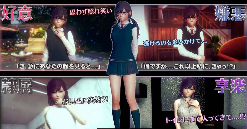 【I社神作/更新】原欲2 HoneySelect 2 V.1.2.3 [6月完美整合版]【全动态/135G】