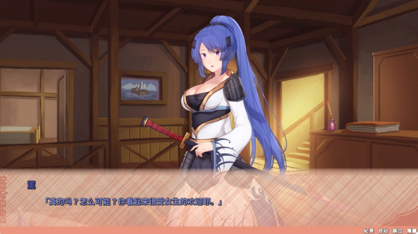 神秘世界的美丽俏女神 STEAM官方中文步兵版★CV[1月新作/3G]