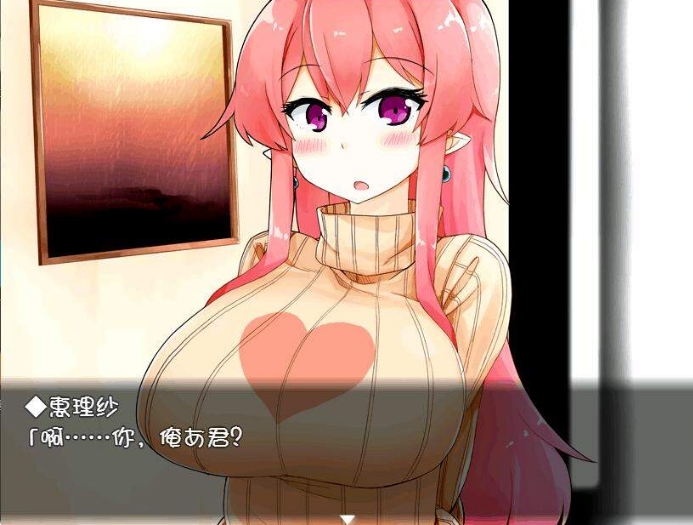 R4994 家事代行:代做家务的姐姐真的提高我的成绩吗？[精翻汉化版][PC+安卓][2G]
