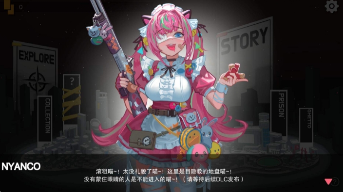 [日系] 异世界战线 ISEKAI FRONTLINE 官中步兵体验版[10月新作/2.6G]