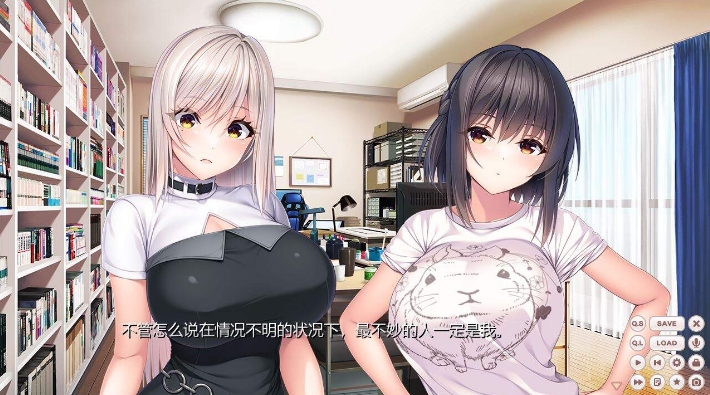 ROLEPLAYER：粘稠姐妹的黏膜游戏！V1.0 DL正式版★全CV[9月新作/4.5G]