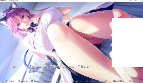 竹子社新作：Bunny\'s ママ代行サービス 云翻汉化版+全存档★全CV[3.7G]