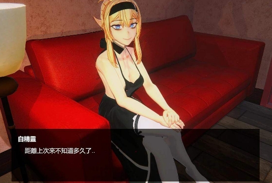 【SLG/中文】欧克按摩店 Build.11673995 STEAM官方中文版【16G/度盘】