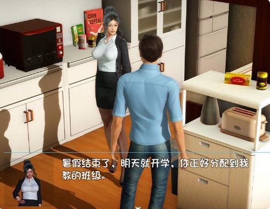 幸福家庭：完结AW破姐 官方中文版+番外[PC+安卓][5月新版/8G]