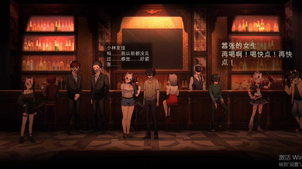 月之镜：欲望之馆 V1.01 官方中文步兵版★CV[3月新作/1.8G]