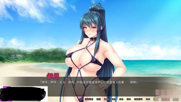 [日系] 灭魔剑姬伊月的杏事~爆汝退魔剑士被我这种无名小卒绝伦下克上 汉化版 [1G]
