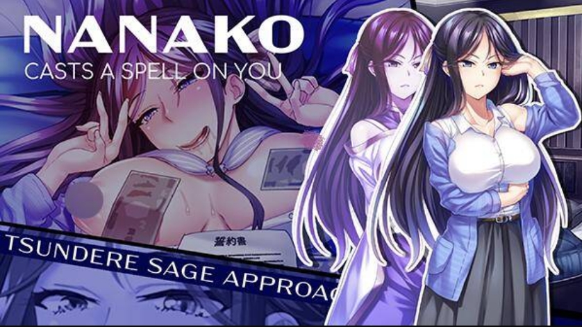 我的很大你忍一下 Ver1.2.3STEAM官方中文版★全CV[7月新作/1.3G]