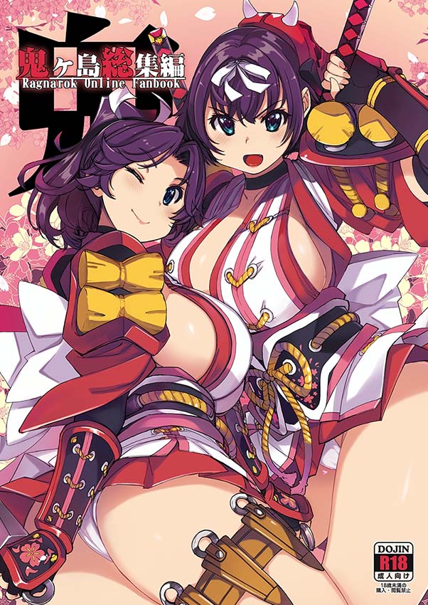 [2D漫画] [Xration (mil)]漫画整合[78P+5G]