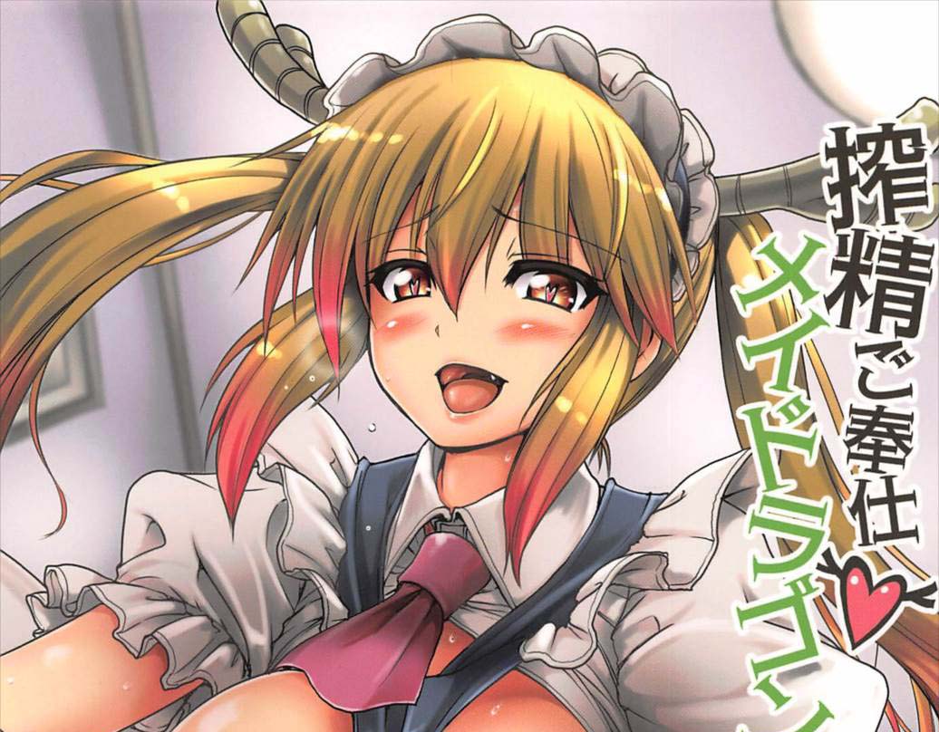 [2D漫画] [荒岸来歩]漫画整合[39P+6.25G]