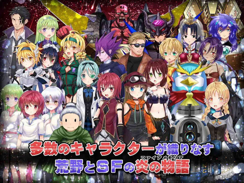 [日系] 世纪末终结少女之火纪念馆：世紀末終焉少女 云翻汉化版★全CV[9月新作/11G]