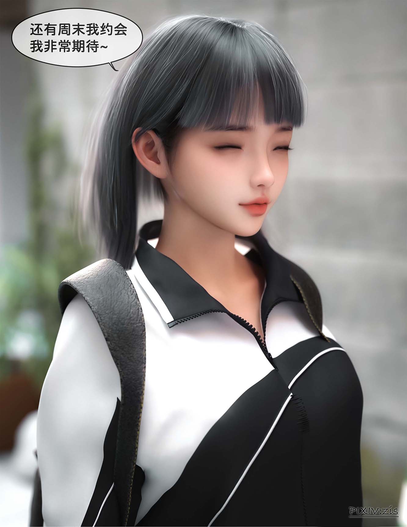 [3D漫画] zis合集3D全彩皮物漫画 [4P+16.2G]