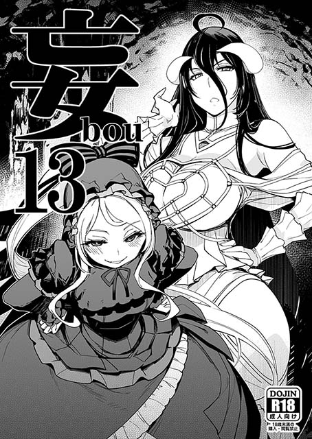 [2D漫画] [Xration (mil)]漫画整合[78P+5G]