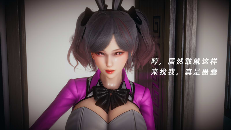 [3D漫画] [3D无修]黑暗之城少女们悲惨遭遇 Dark City 01-03 [條教/轻重扣][215M]