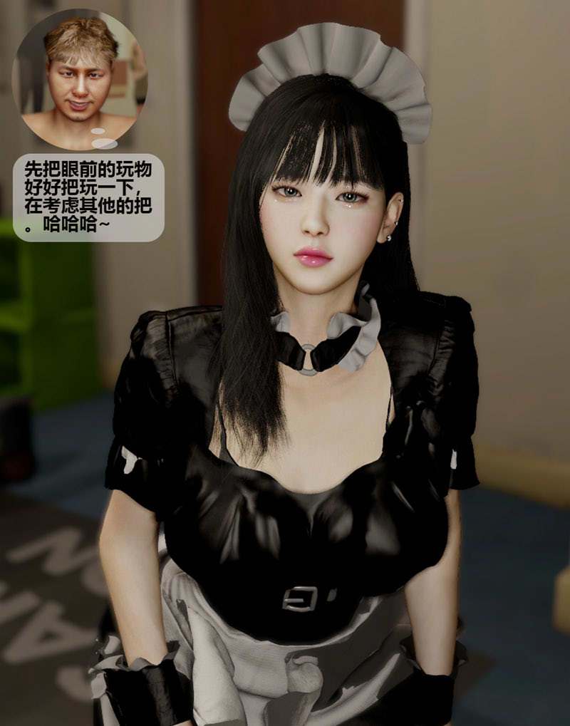 [3D漫画] [3D无修]虚拟幻想-篡改常识隔壁人妻和她JK女儿成为自己绒布球 01-03[105M]