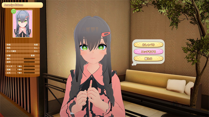 [日系] [ILLGAMES(原i社)]甜心降临 Honey Come AI精翻汉化无修版★全CV[更新汉化/13G]