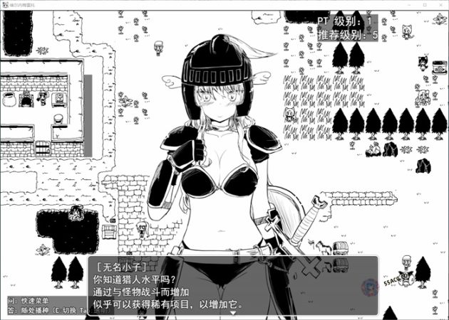 [日系] 史上最贵RPG：命中注定的召唤术 Ver1.1b 云翻汉化版★西瓜肚[大更新/3G]
