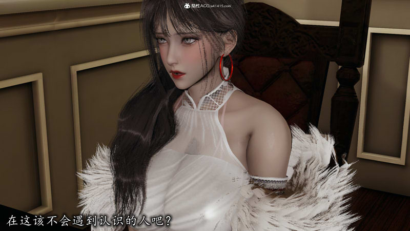 [3D漫画] [3D无修]大乃子高傲女总裁卉宜 01-08 (完/堕i落/职场潜规则)[225M]