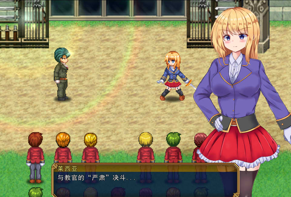[日系] 战令姬莉西娅与失落的要塞 云翻汉化版[9月新作/2.2G]