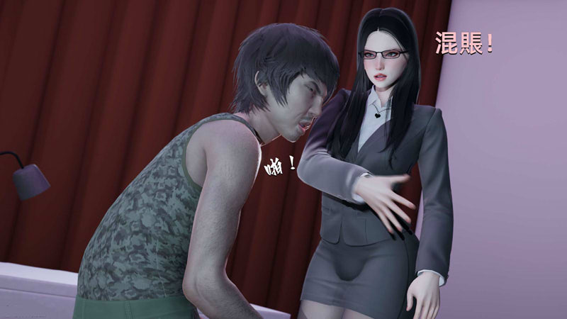 [3D漫画] [3D无修]高傲女总裁与清洁工威胁-NTR 01-05★高质量[嗨丝/315M]