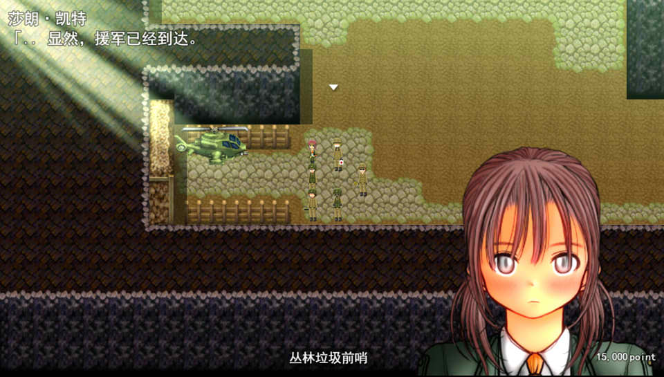 [日系] 侵略战线丛林坟场~Ver4.1 云翻汉化版+全CG包+特典★贫RU后宫[更新/2G]