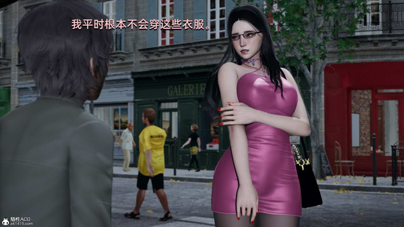 [3D漫画] [3D无修]高傲女总裁与清洁工威胁-NTR 01-05★高质量[嗨丝/315M]
