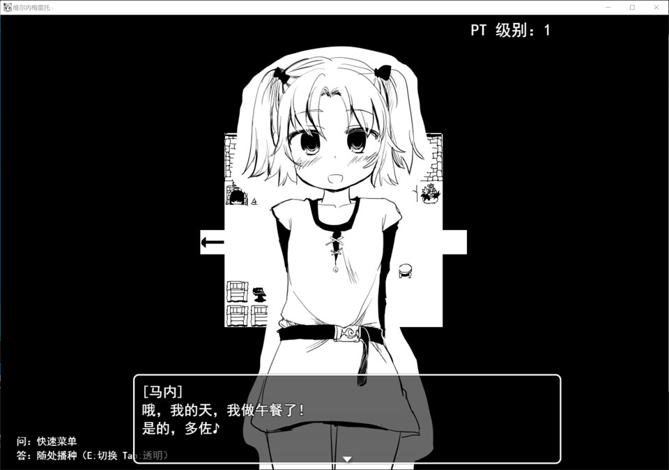[日系] 史上最贵RPG：命中注定的召唤术 Ver1.1b 云翻汉化版★西瓜肚[大更新/3G]