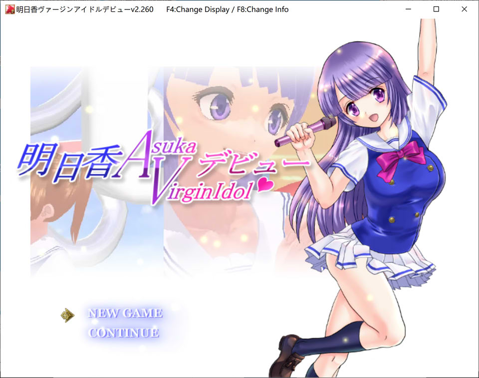 [日系] 偶像出道~明日香 Ver2.26 AI精翻汉化版★全CV[新汉化/2.2G]