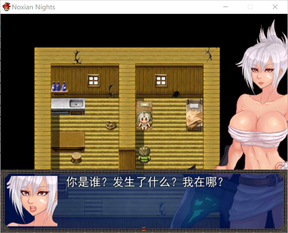 [日系] LOL同人：诺克萨斯之夜 Noxian Nights 云翻汉化版+存档[PC+安卓][佳作/1.5G]