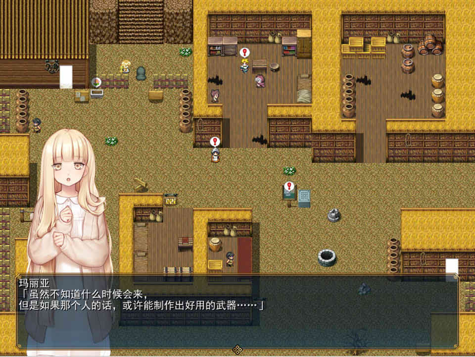 [日系] 冰心和杰克欧 Ver1.10 AI精翻汉化版[23.8月更新/3.6G]