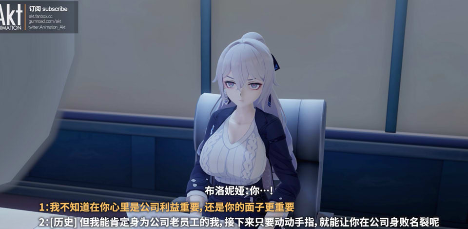 AKT大师23年9月剧情新作：被照片威胁的布洛妮娅 2K60帧无修版★CV[9月更新/1G]