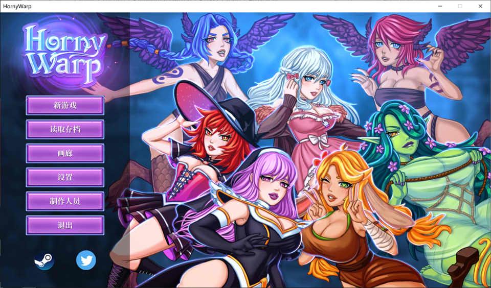 [日系] 扭曲的愿望：停止的幻想 HornyWarp Ver1.1官方中文版+DLC[9月大更新/1.1G]