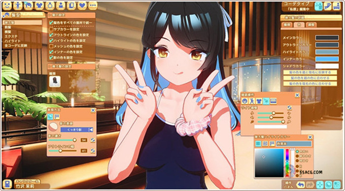 [日系] [ILLGAMES(原i社)]甜心降临 Honey Come AI精翻汉化无修版★全CV[更新汉化/13G]