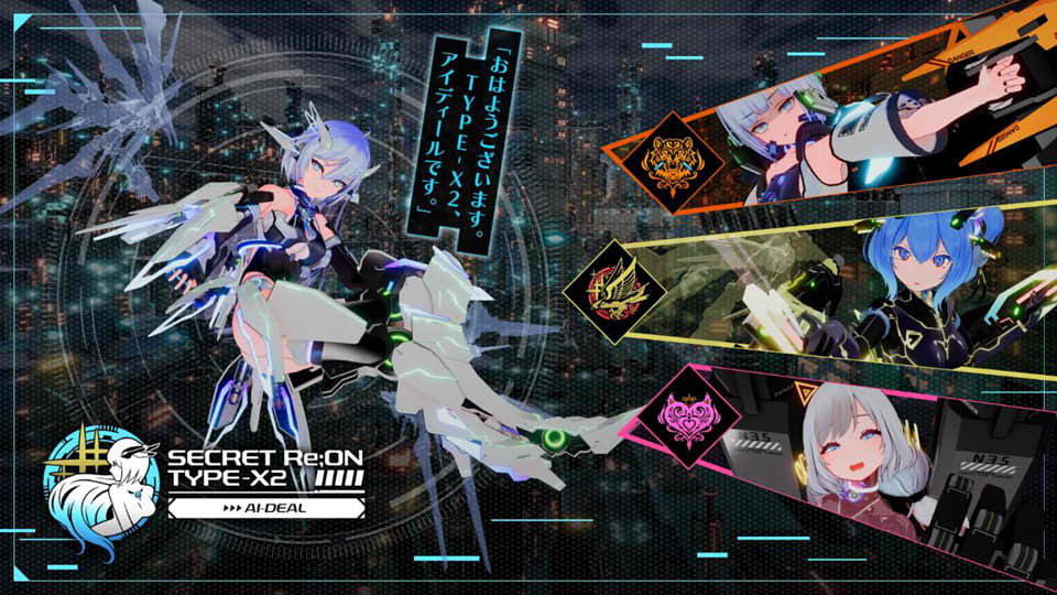 [日系] 驱动妖精：アイディールレイズ DL官中正式版★全CV[9月重磅更新/10G]