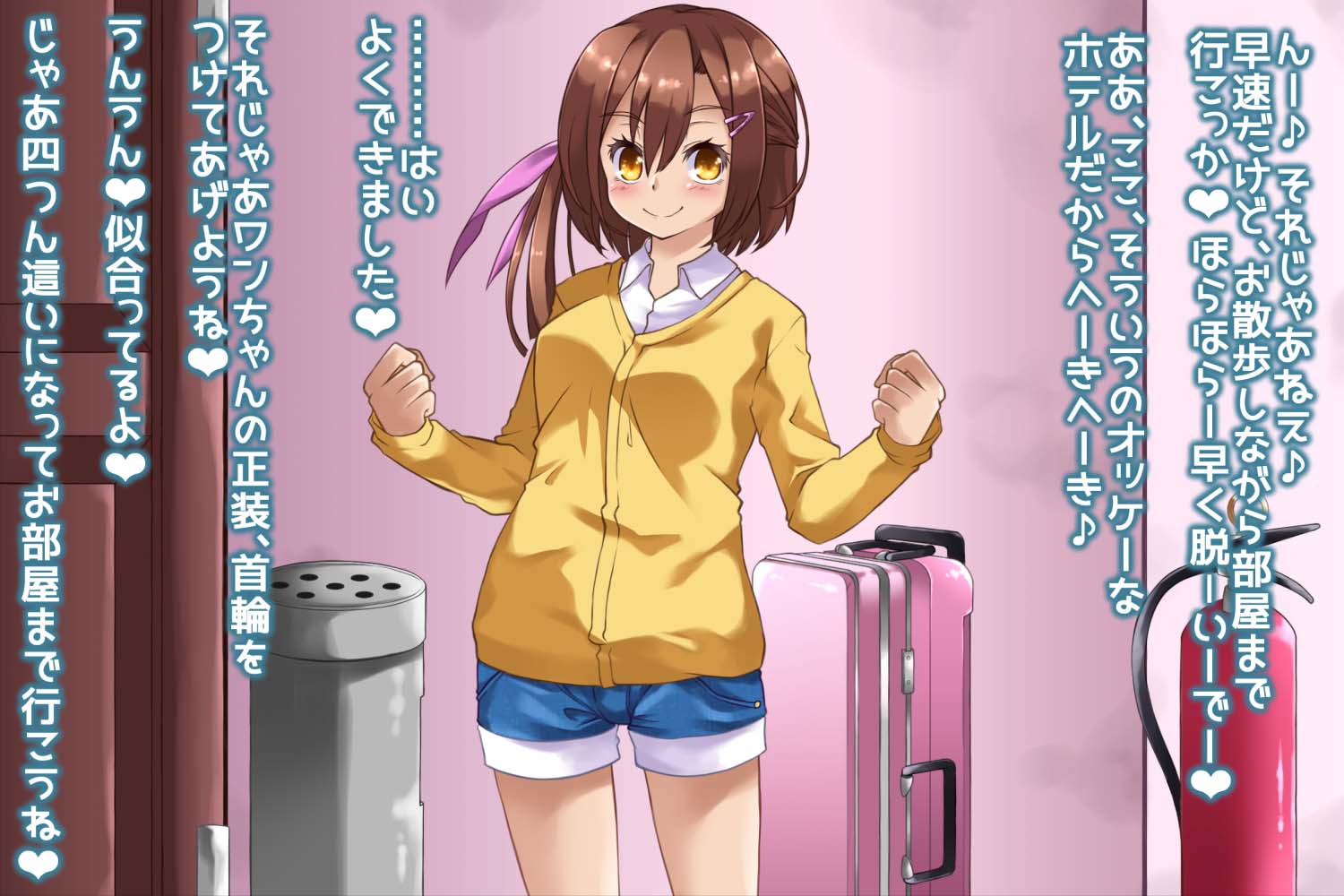[2D漫画] ぎん老中医专治漫画整合[1300P+5G]