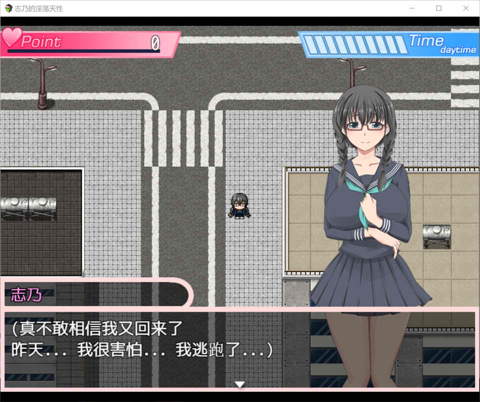[日系] JK志乃的H天性 云翻汉化版+全CG包[PC+安卓][新汉化/1.7G]