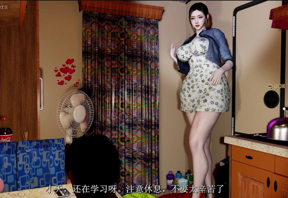 [VAM]《侄子》江婧妍的奖励~1080HD完整无修中文版★国语CV[新作/1.5G]