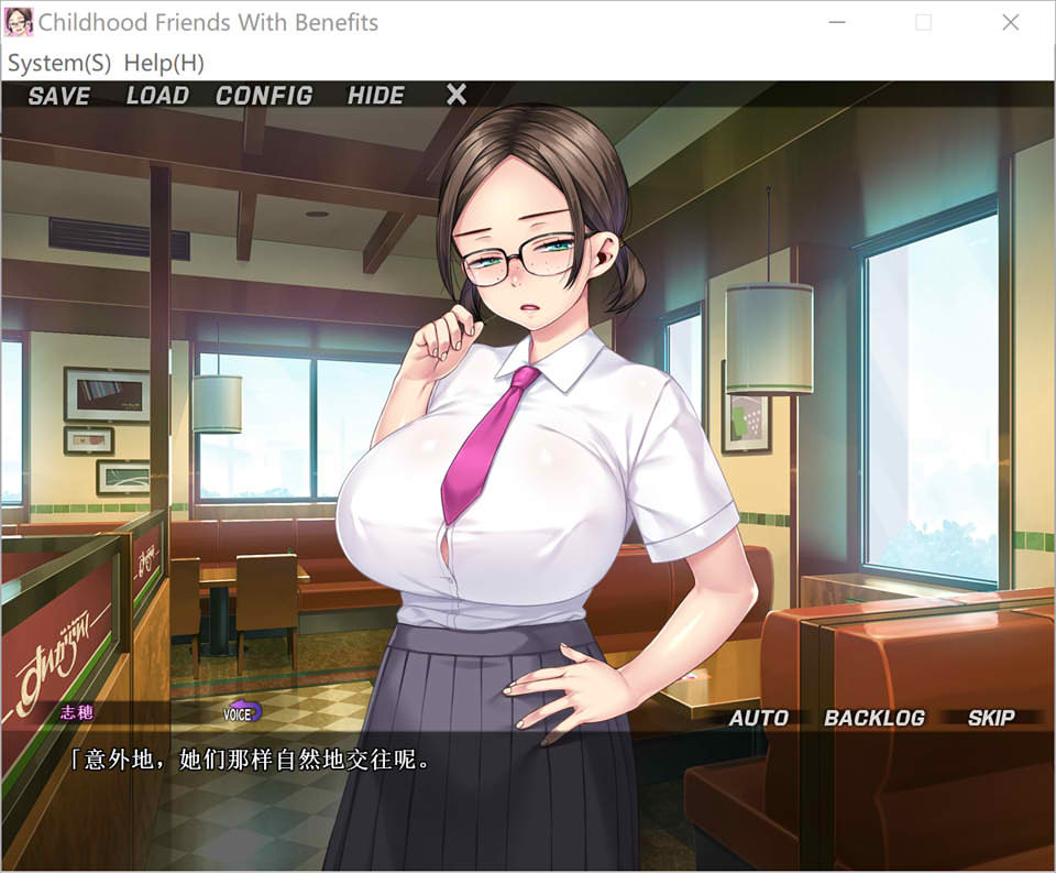 [日系] 青梅竹马~因为大家都说H很丢人 AI精翻汉化无修版+存档★全CV[新汉化/1.6G]