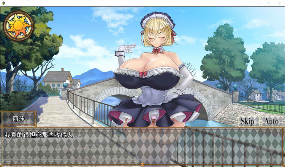 [日系] Nasty Mantion~银欲之馆 云翻汉化版★CV[9月新作/1.4G]