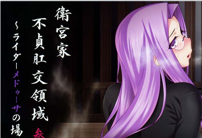 [2D漫画] [涙穴庵 (涙目)]漫画整合[27P+1.43G]