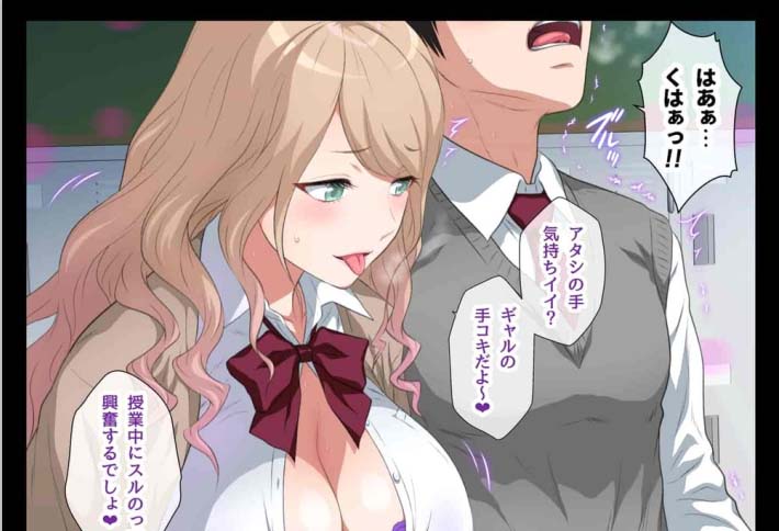 [2D漫画] ヨロコビの国 (JOY RIDE)漫画整合[7815P+1.6G]