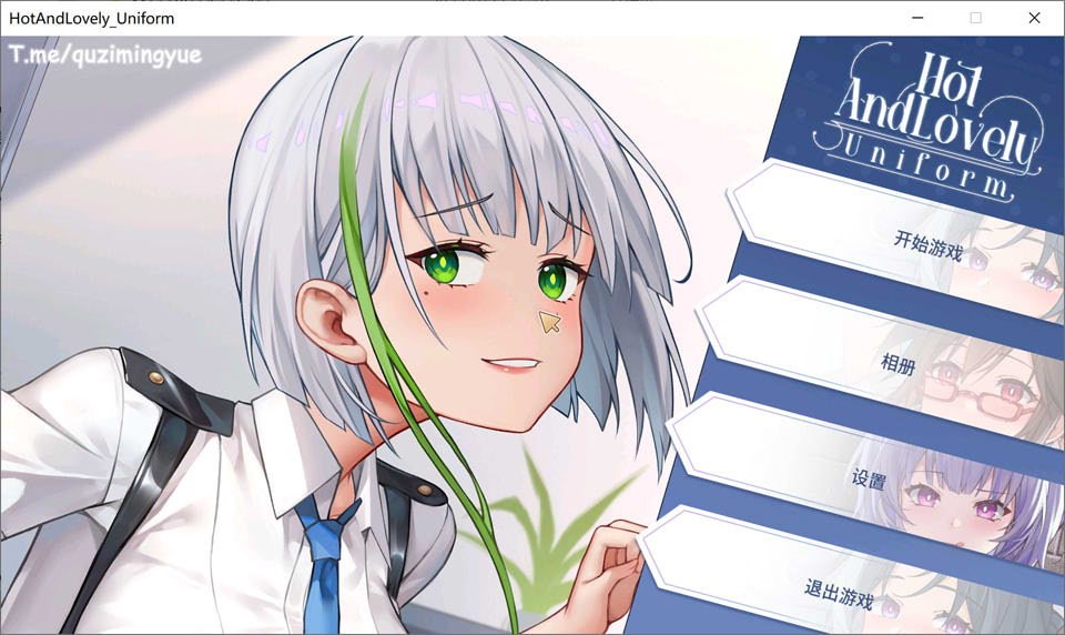 [日系] 火热可爱 Hot And Lovely ：Uniform 官中无修版★三消[9月新作/1.2G]