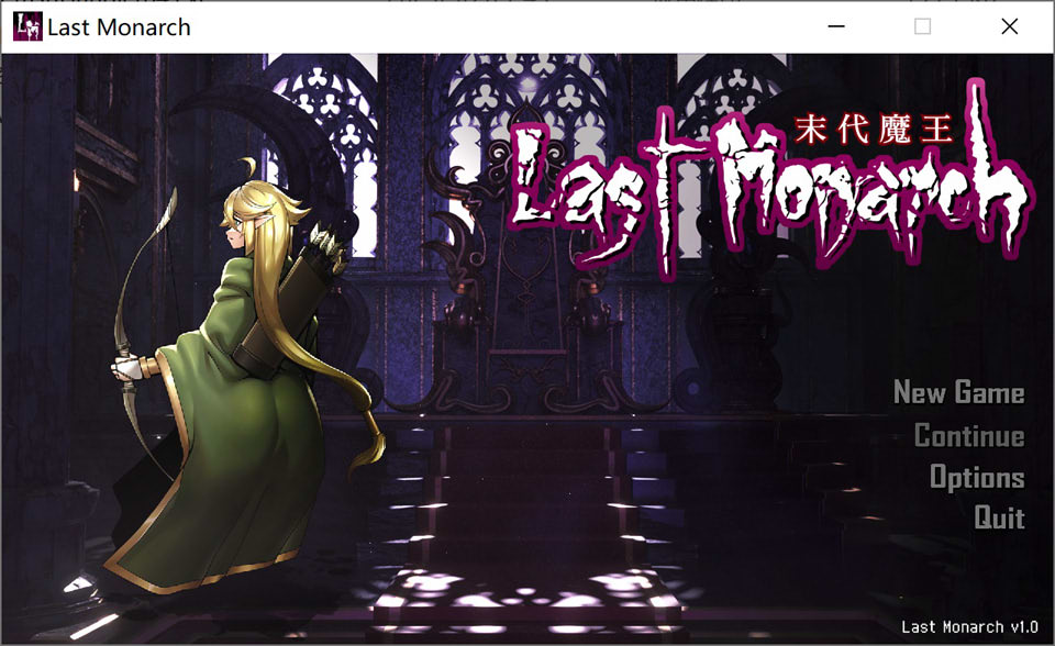 [日系] 末代君主 Last Monarch Ver5.1 STEAM官中无修版★全CV[9月大更新/3.3G]
