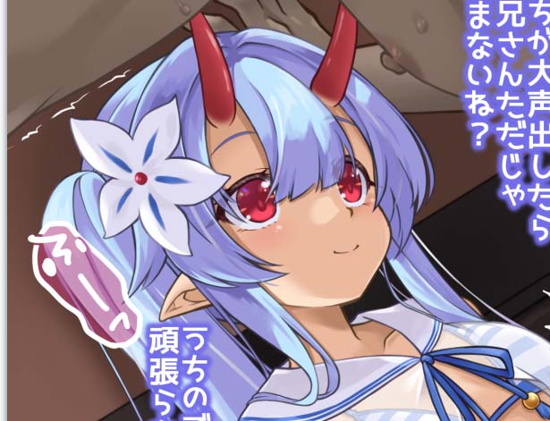 [2D漫画] ぎん老中医专治漫画整合[1300P+5G]