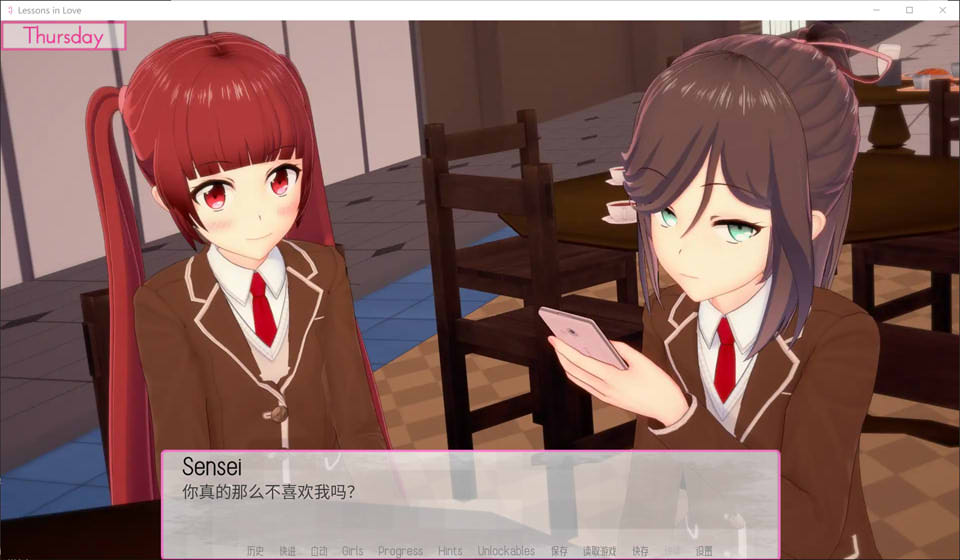 [日系] 恋爱课程：Lessons in Love V33.0 云翻汉化版[PC+安卓][9月更新/8G]