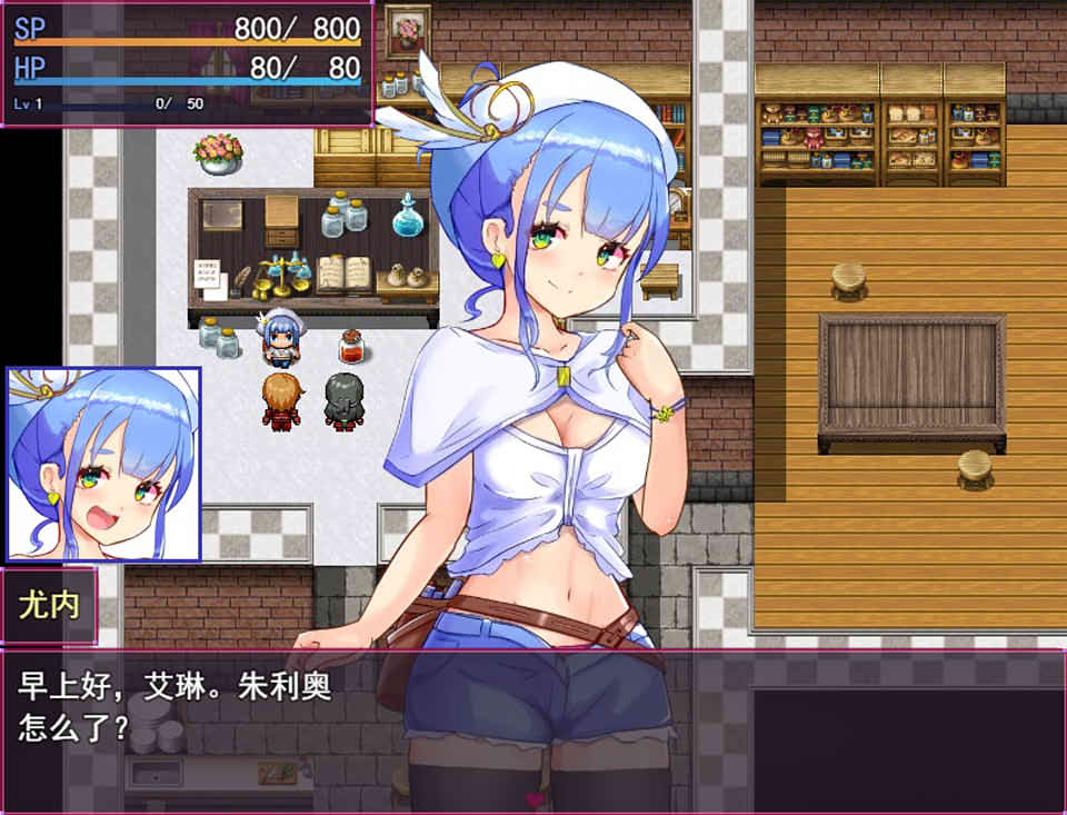 [日系] 魅魔之尾巴 Ver0.7 云翻汉化先行版[9月新作/1.8G]
