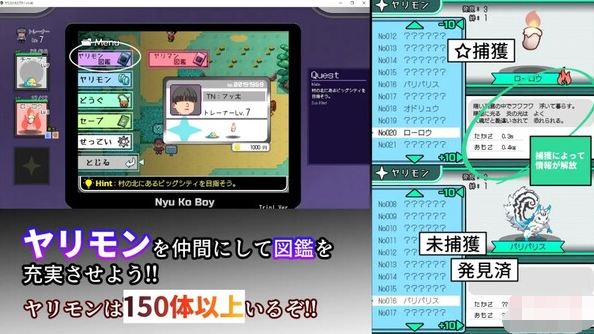 【爆款RPG/机翻/动态/精品】H版宝可梦:我的迷之规则!赢了女教练当然是做爱【白嫖券作者新作/2.3G】