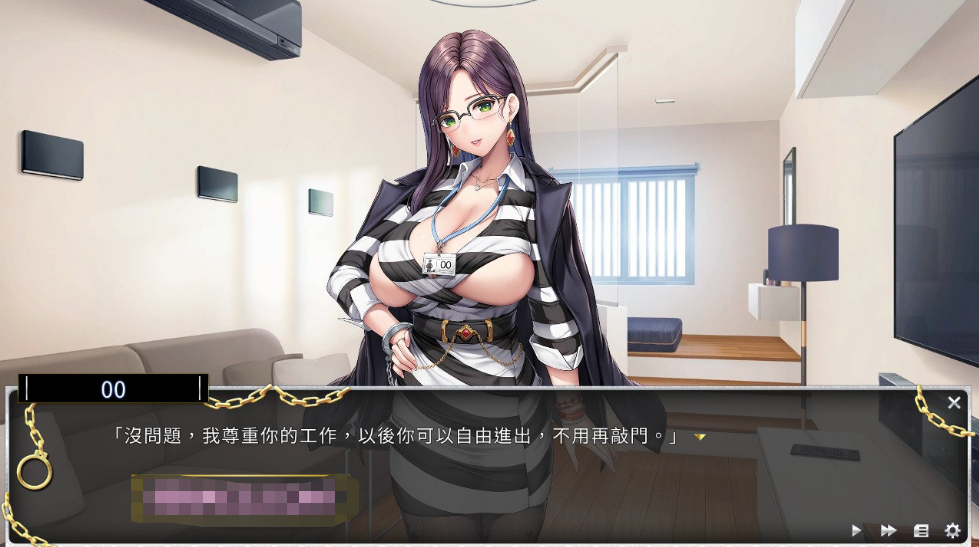 [日系] 【经营SLG/中文/动态CG】绝对人权女子监狱 Ver1.06 官方中文步兵版【9月更新/全CV/2.3G】