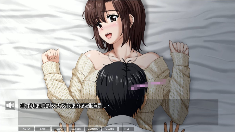 [日系] 【高能互动SLG/汉化/全动态】人妻：LovelyMoment 精翻汉化版【佳作/全CV/2.3G】